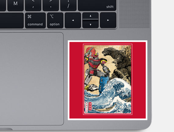 King Of The Monsters Vs Megazord