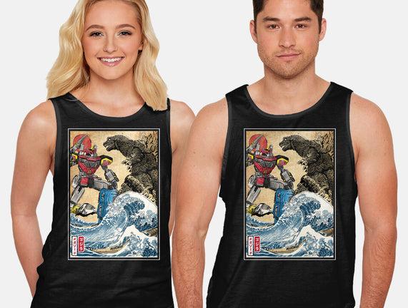 King Of The Monsters Vs Megazord