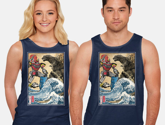 King Of The Monsters Vs Megazord