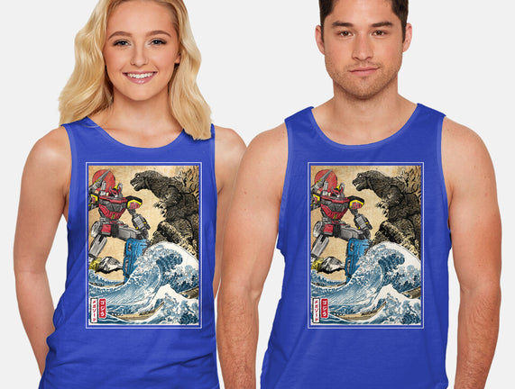 King Of The Monsters Vs Megazord