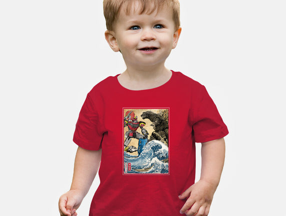 King Of The Monsters Vs Megazord