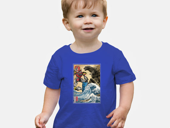 King Of The Monsters Vs Megazord