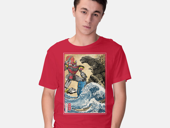 King Of The Monsters Vs Megazord