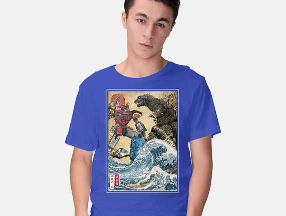 King Of The Monsters Vs Megazord