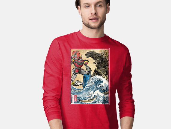 King Of The Monsters Vs Megazord