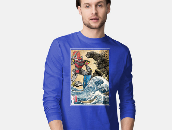 King Of The Monsters Vs Megazord