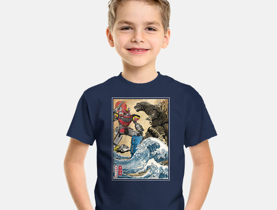 King Of The Monsters Vs Megazord