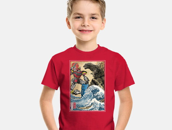 King Of The Monsters Vs Megazord