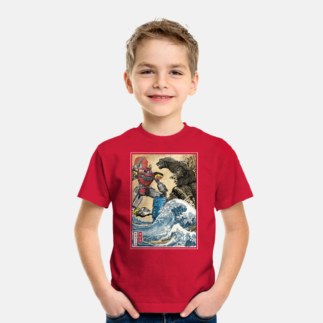 King Of The Monsters Vs Megazord-youth basic tee-DrMonekers