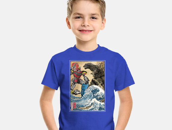 King Of The Monsters Vs Megazord