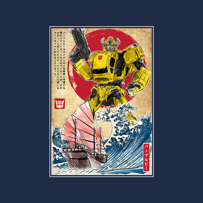 Bumblebee In Japan-none glossy sticker-DrMonekers