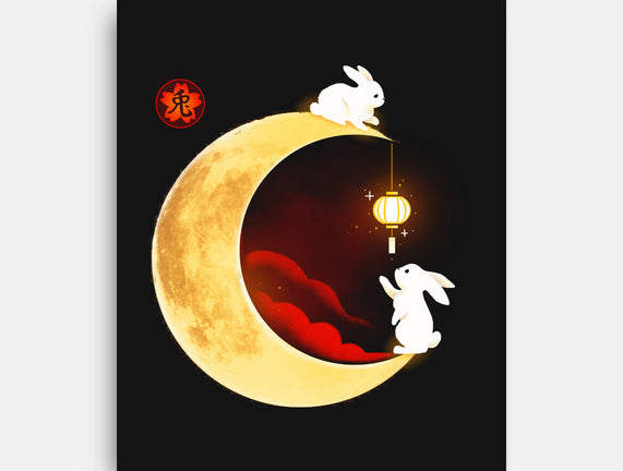 Year Of The Rabbit