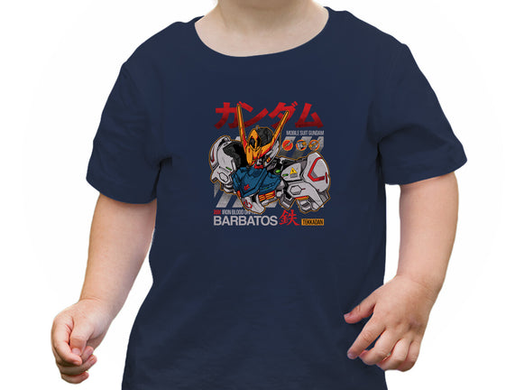 Tekkadan Army