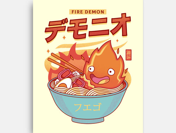 The Fire Demon Ramen