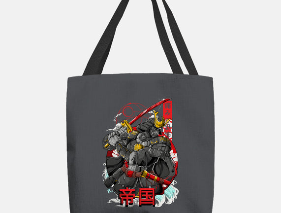 Sith Samurai