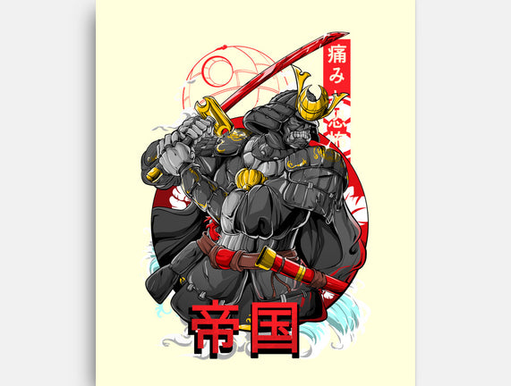Sith Samurai