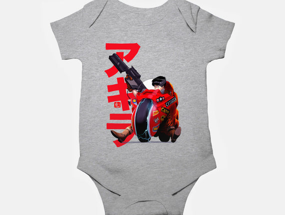 Biker