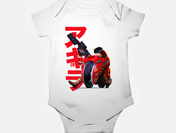 Biker