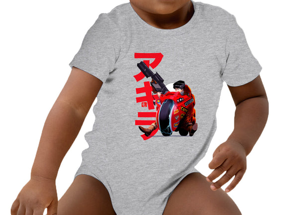 Biker