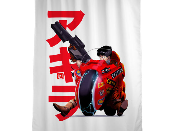 Biker