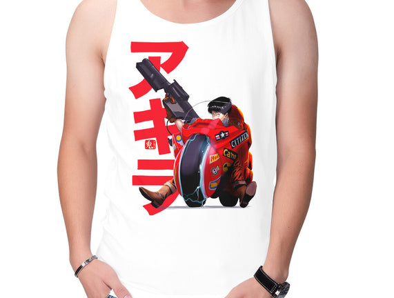 Biker