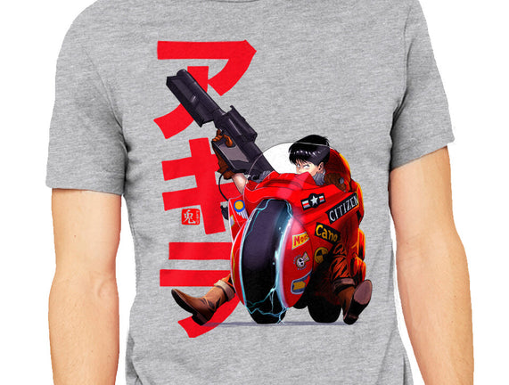Biker