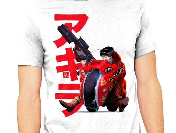 Biker