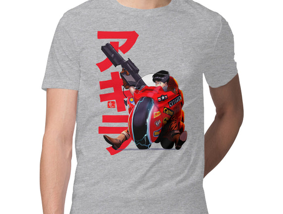 Biker