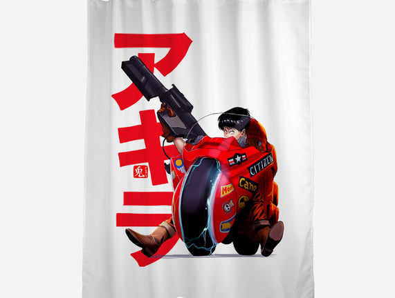 Biker