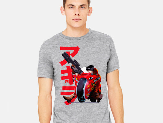 Biker