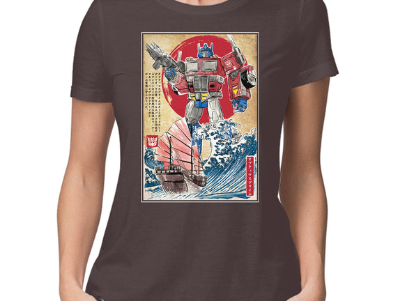 Prime In Japan