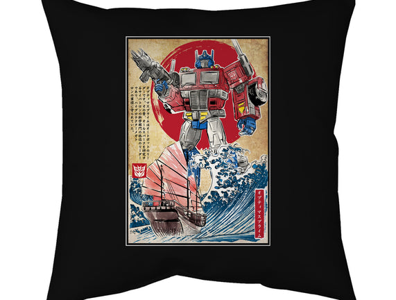 Prime In Japan