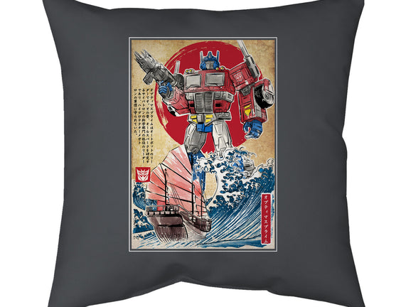 Prime In Japan