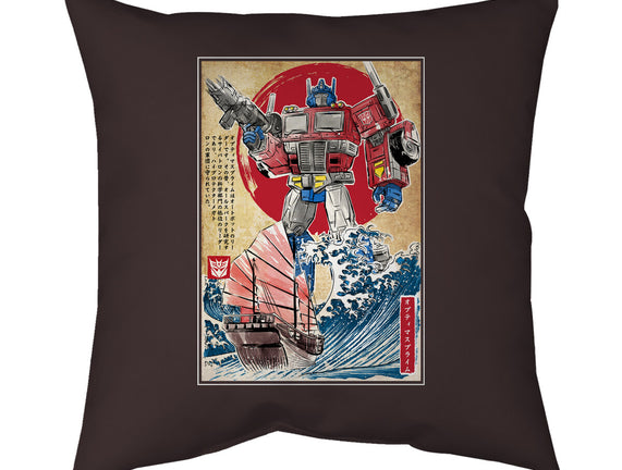 Prime In Japan