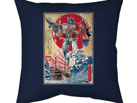 Prime In Japan