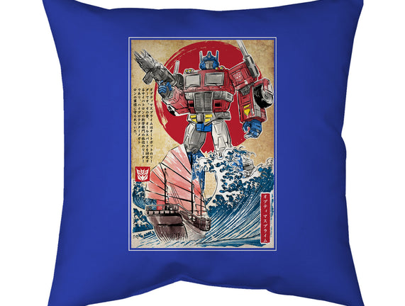 Prime In Japan
