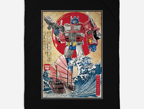 Prime In Japan