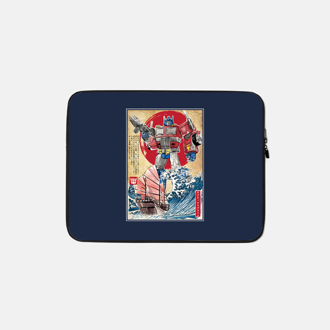 Prime In Japan-none zippered laptop sleeve-DrMonekers