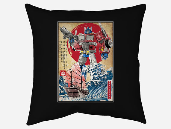 Prime In Japan