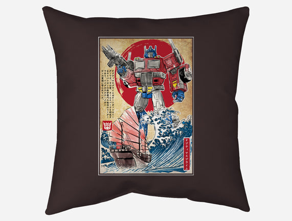 Prime In Japan