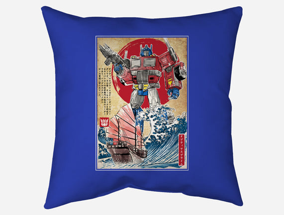 Prime In Japan