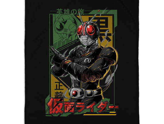 Masked Hero