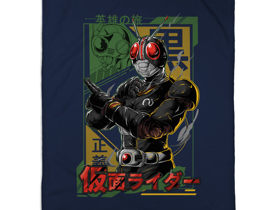 Masked Hero
