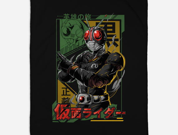 Masked Hero