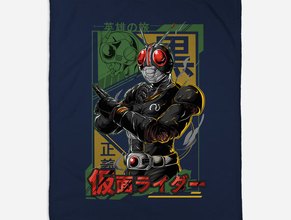 Masked Hero
