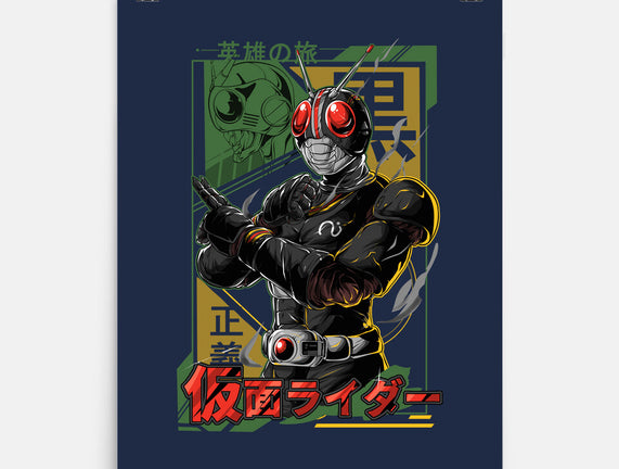 Masked Hero