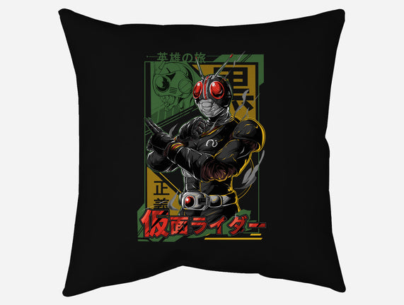 Masked Hero