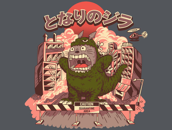 My Neighbor Zilla Kaiju