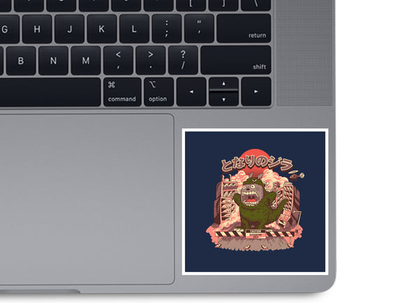 My Neighbor Zilla Kaiju