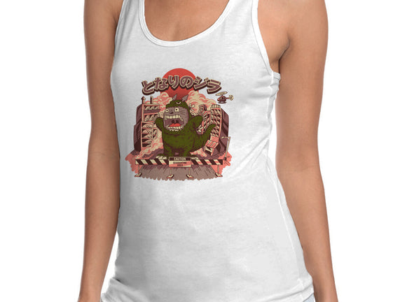 My Neighbor Zilla Kaiju